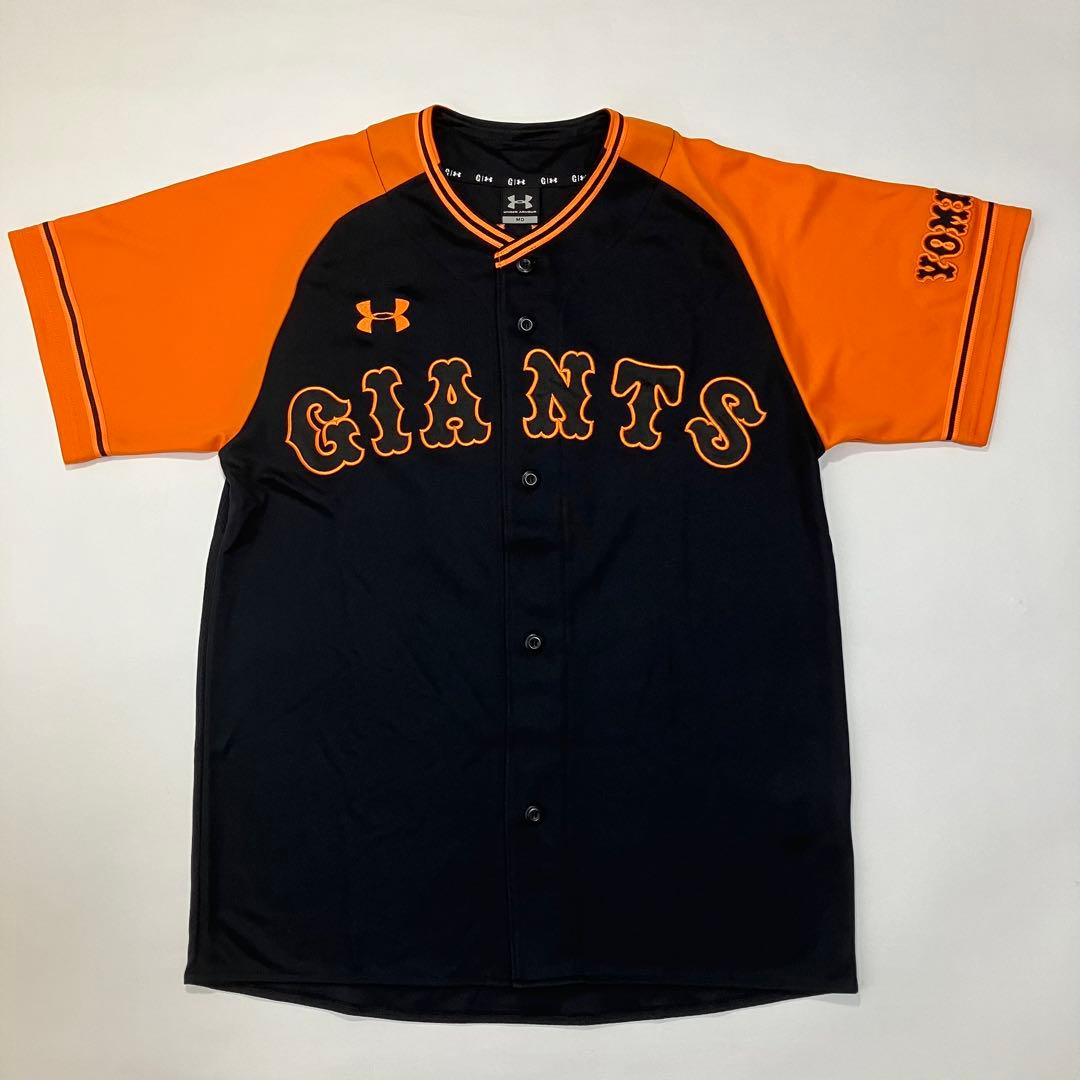 坂本勇人 読売ジャイアンツ 巨人 橙魂ユニフォーム 2019 刺繍　Mサイズ