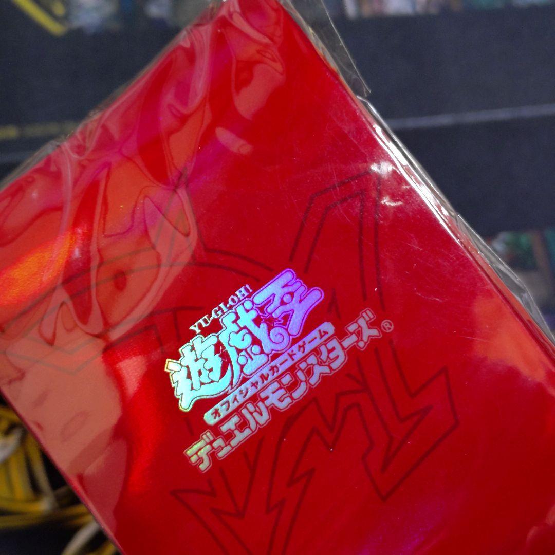 遊戯王 GX 遊城十代 初期 旧 オシリスレッド スリーブ 未開封