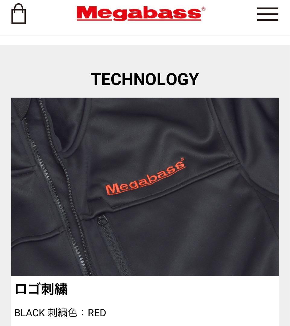 Megabass Hybrid Hoodie フィッシングジャケット