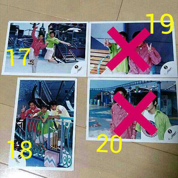 関ジャニ∞ 安田章大 Jr 時代 公式 写真 レア ②