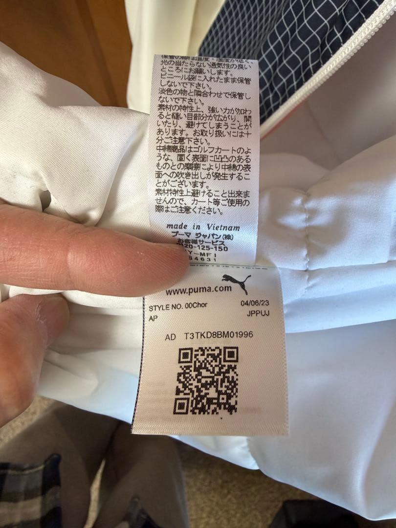 PUMA メンズジャケット Lサイズ ピンク/グレー