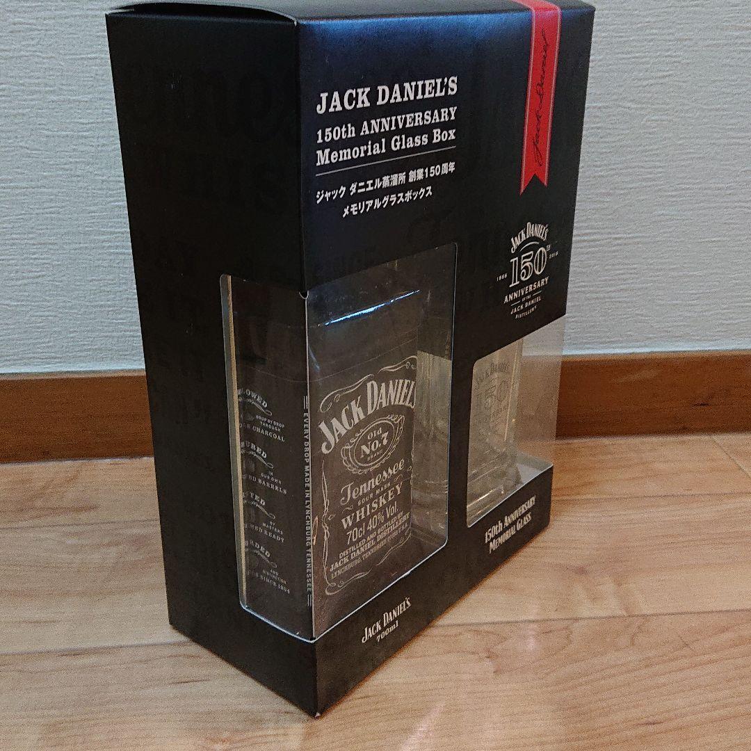 【最終】ジャックダニエル 創業150周年 メモリアルグラスボックス