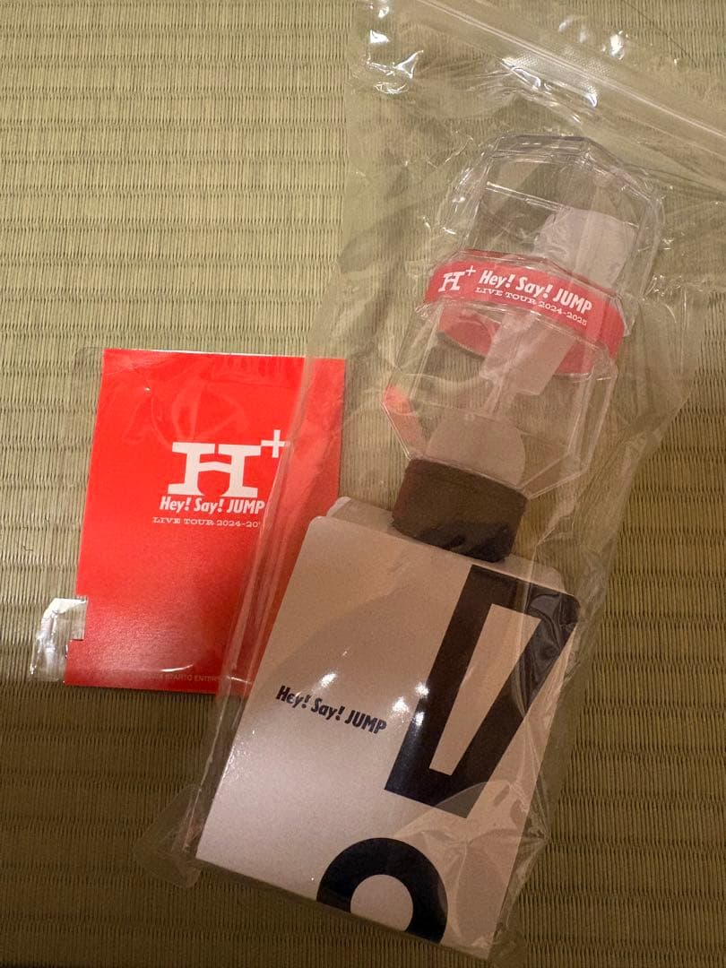 Hey! Say! JUMP ペンライト　H+ Say