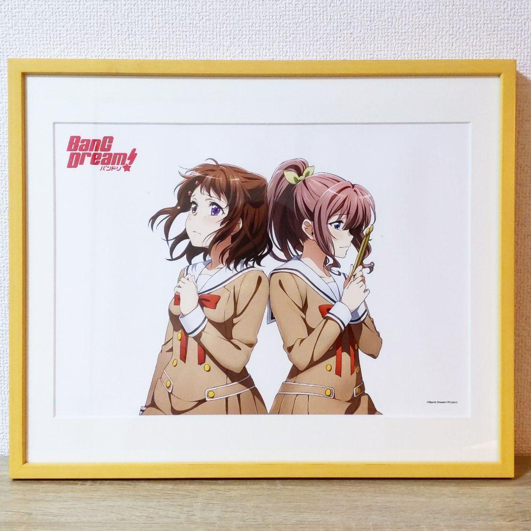 バンドリ！ メモリアルプリマグラフィ