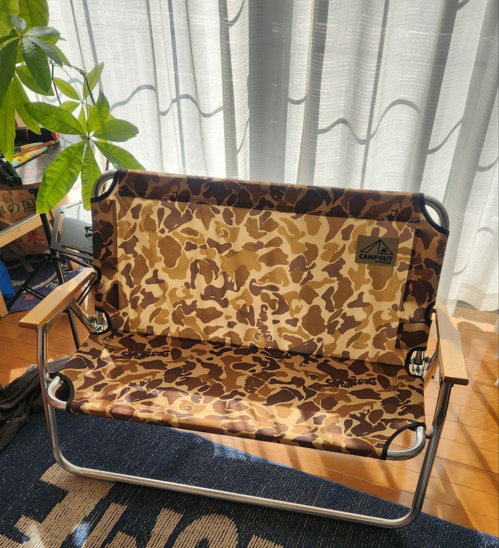 キャプテンスタッグ　キャンプアウト　ベンチ　カモ柄