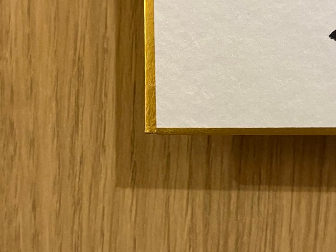 ★貴重★　りゅうちぇる　ryuchell　比嘉龍二　直筆サイン色紙