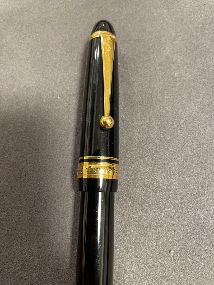 パイロット　万年筆　14K585 カスタム　No.743 【未使用品】