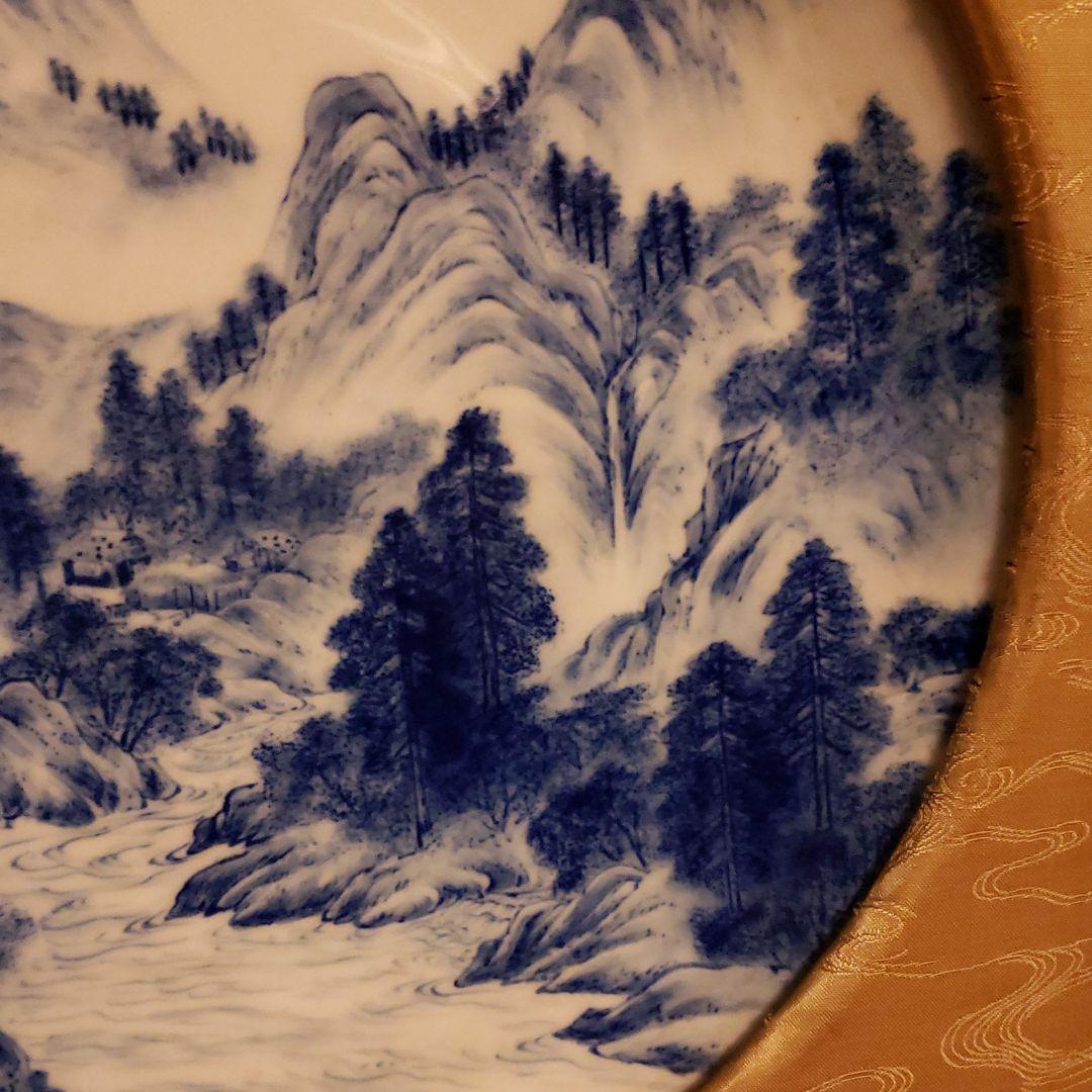 骨董品　古美術品　飾り皿　陶芸品