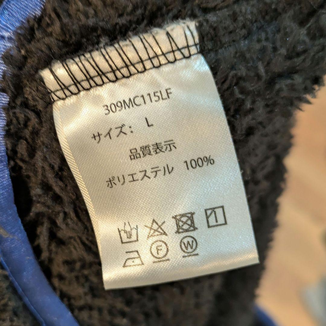 Stch ボアフリースパーカー