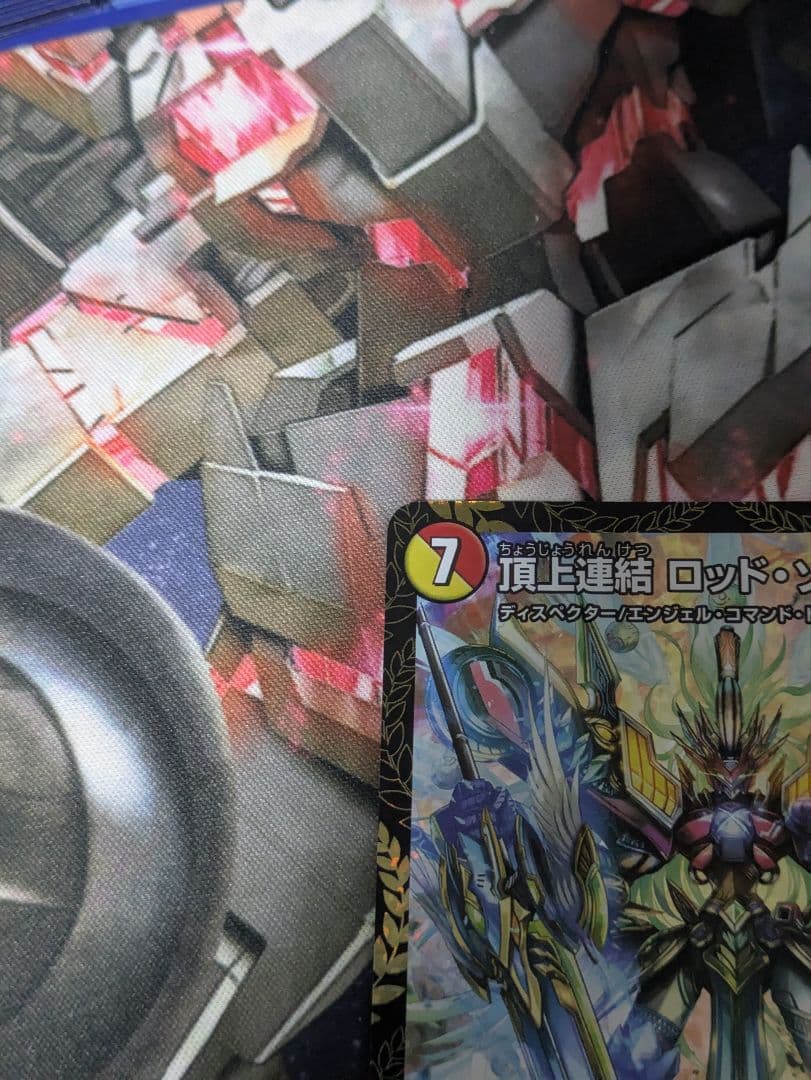 【匿名配送】頂上連結 ロッド・ゾージア5th csプロモ 1枚