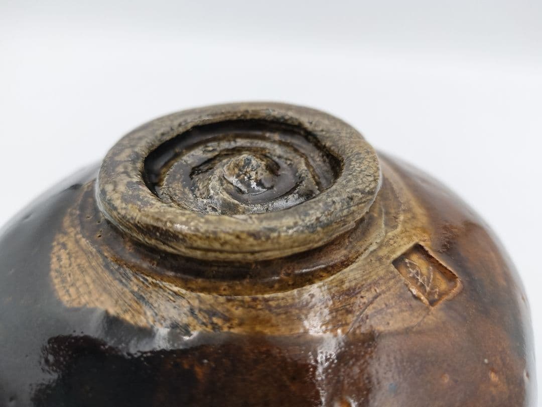 a931 茶碗 飴楽 大樋年郎 木箱入 古物 10代大樋長左衛門 　茶道具