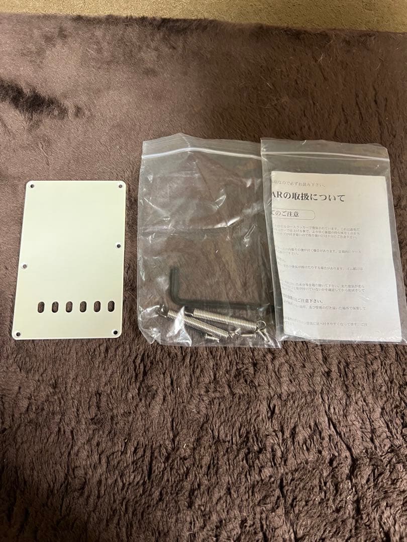 Vanzandt STV-R2 ヴァンザント ストラト