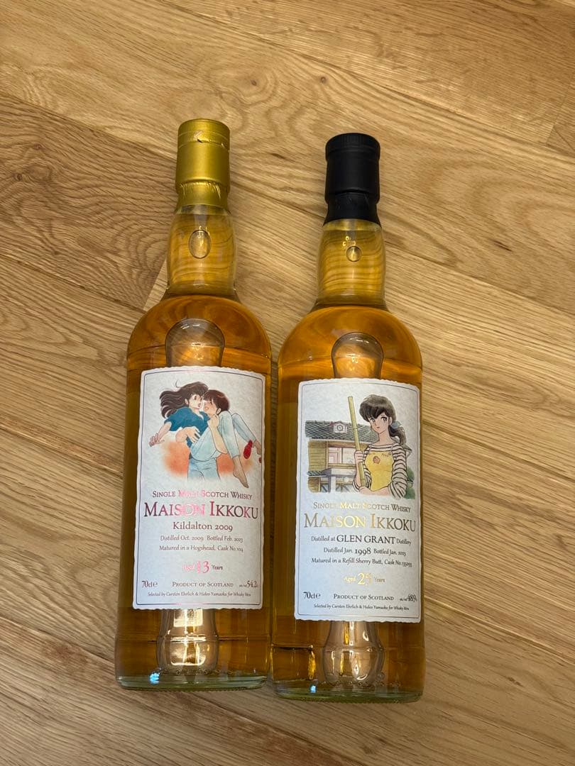 めぞん一刻 ウイスキー 2本セット新品 WHISKY MEW