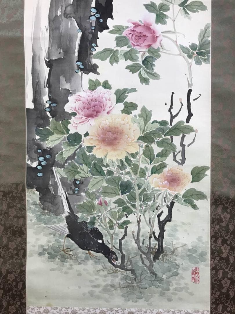 真作/和田崋岳/牡丹図/クイナ図/鳥図/掛軸/名家伝来/AE-217