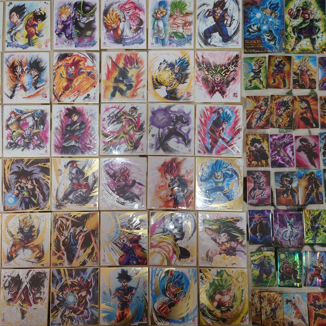ドラゴンボール アート色紙 ポストカード【3月20日までの出品】