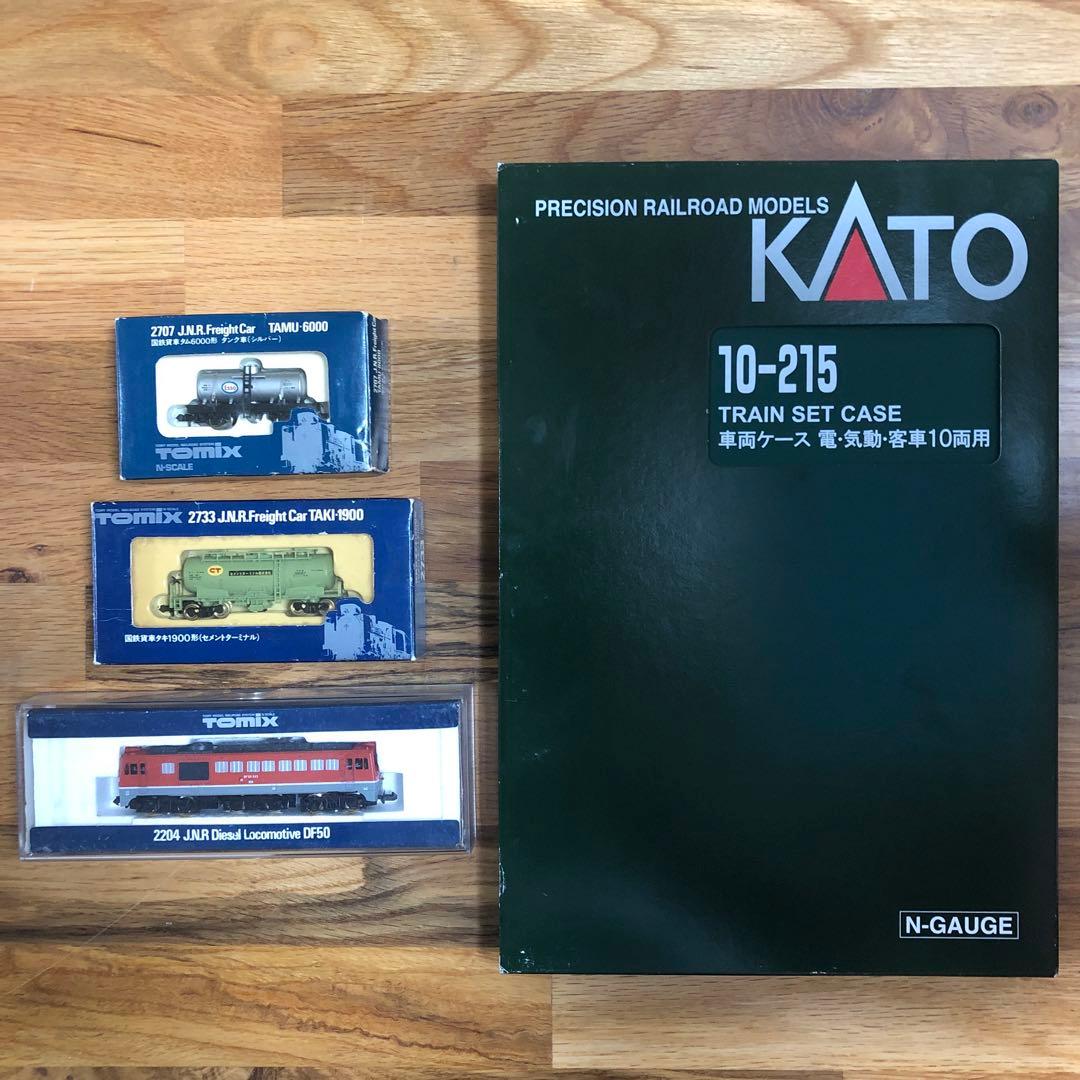 TOMIX Nゲージ 13両セット