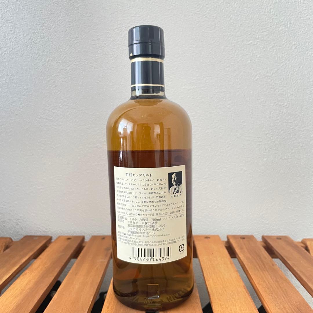 【年始限定価格】ニッカウヰスキー 竹鶴 ピュアモルト ウイスキー 700mL