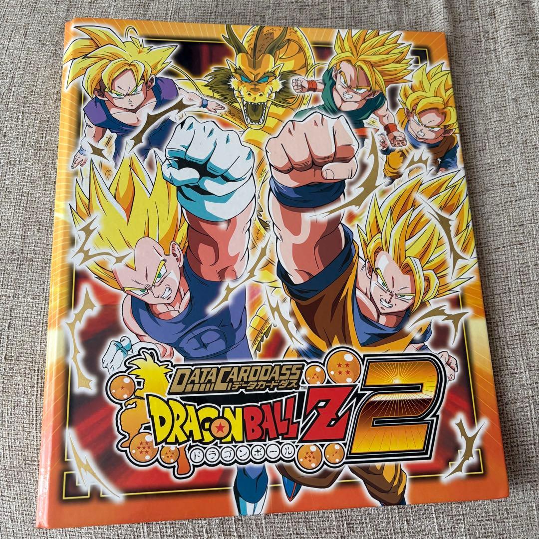 ドラゴンボールデータカードダス まとめ売り カードファイル付き