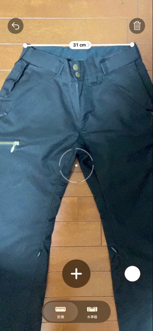 エアブラスター パンツ small airblaster