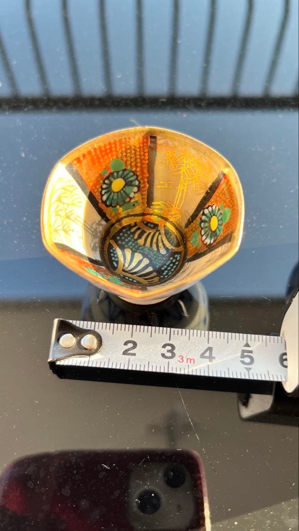 お猪口（幕末期）二個セット