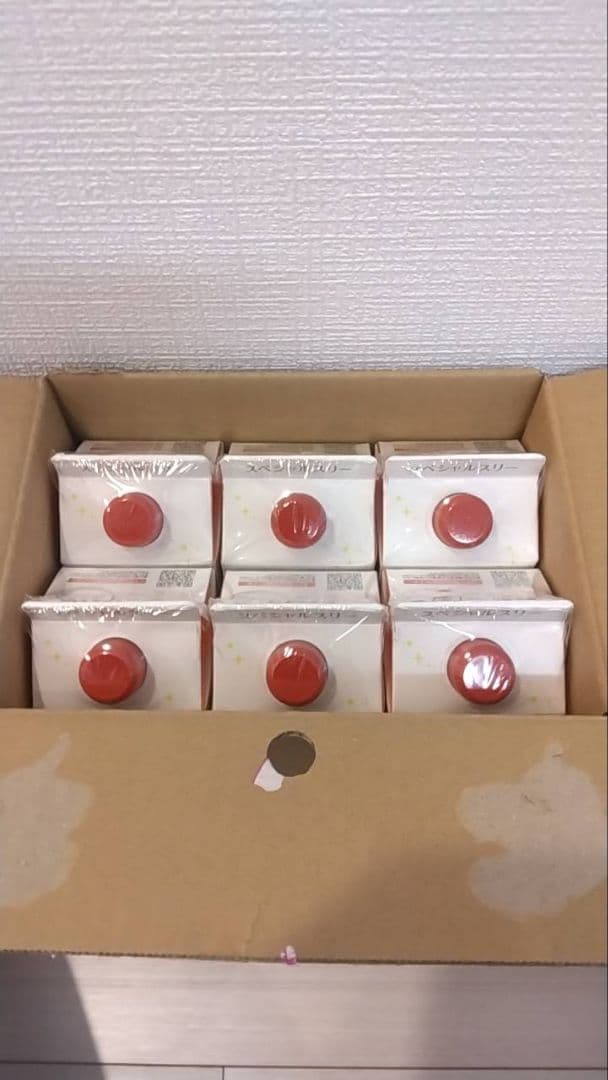 パイロゲン スペシャルスリー6本