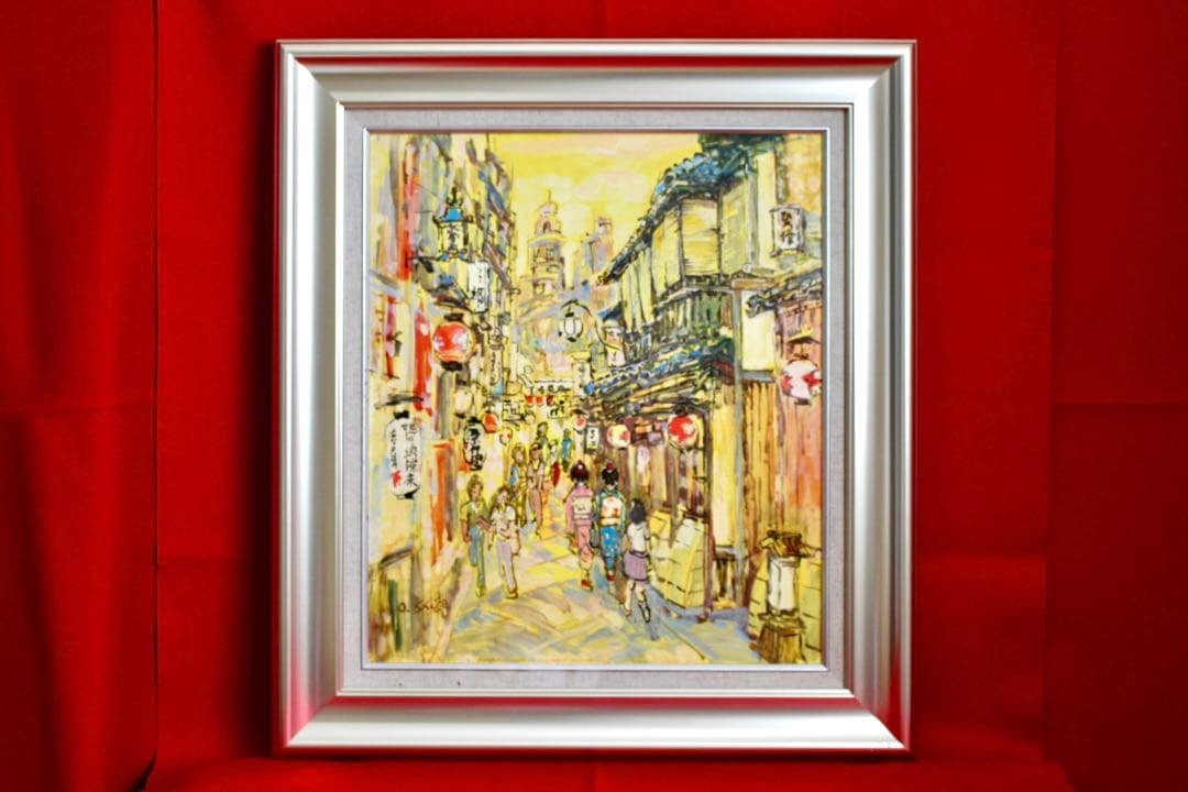 こころの風景コレクション【志賀納　宵の路地（京都・先斗町）】60％お値引き！！