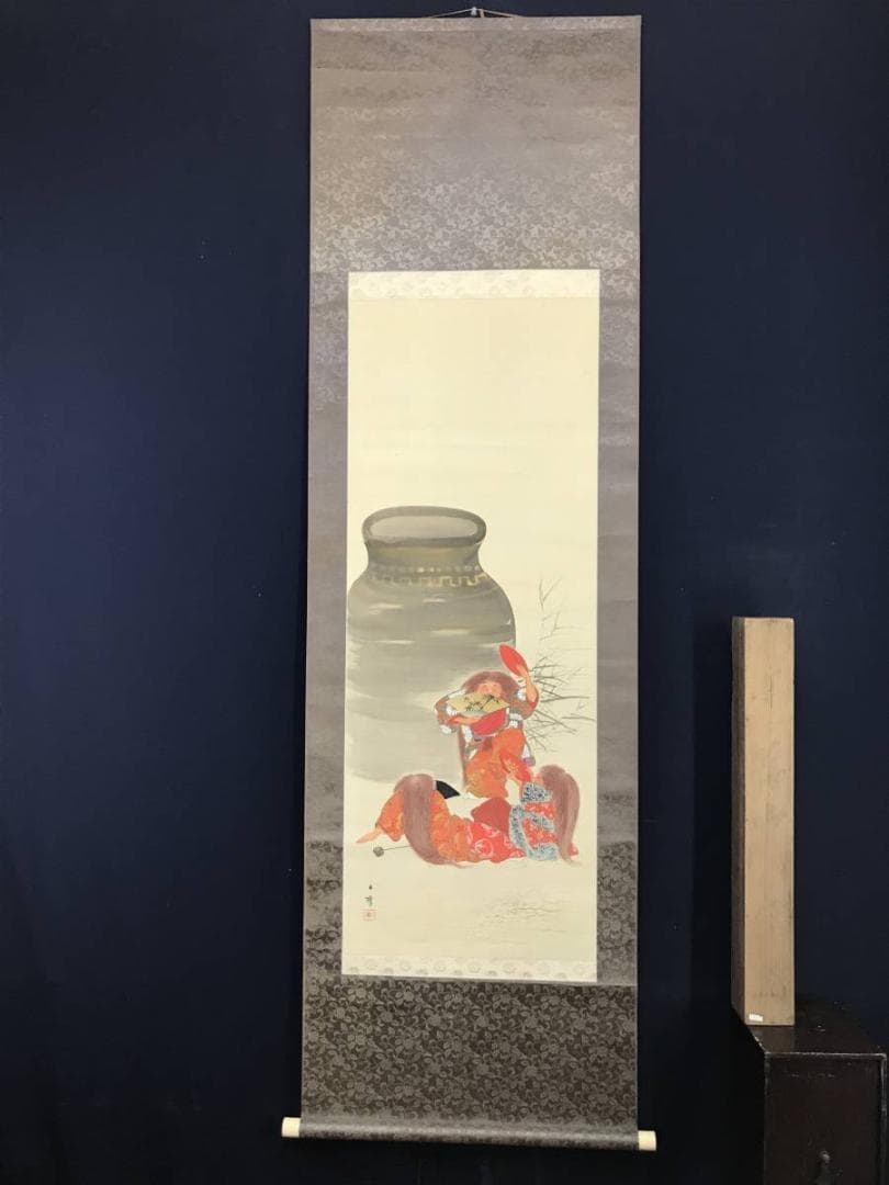 【真作】磊渓/猩々図/人物図/酒/掛軸/名家伝来/AC-556