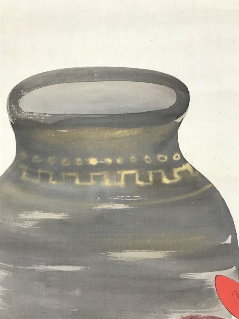 【真作】磊渓/猩々図/人物図/酒/掛軸/名家伝来/AC-556