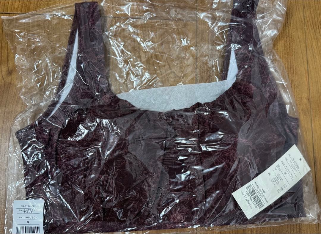 ⭐︎新品⭐︎ 【SUKALA】ブルーミングフラワーブラトップM