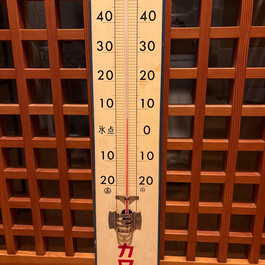 温度計　カワイ肝油ドロップ