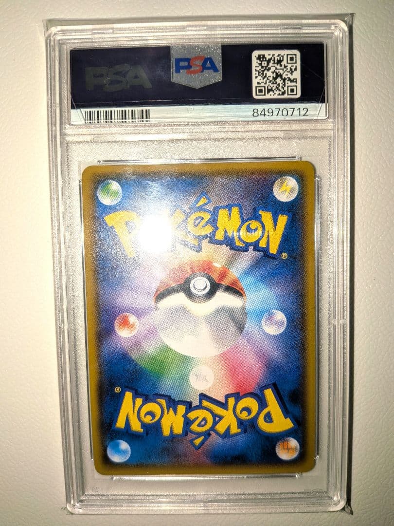 ポケモンカード スイレン SR PSA10