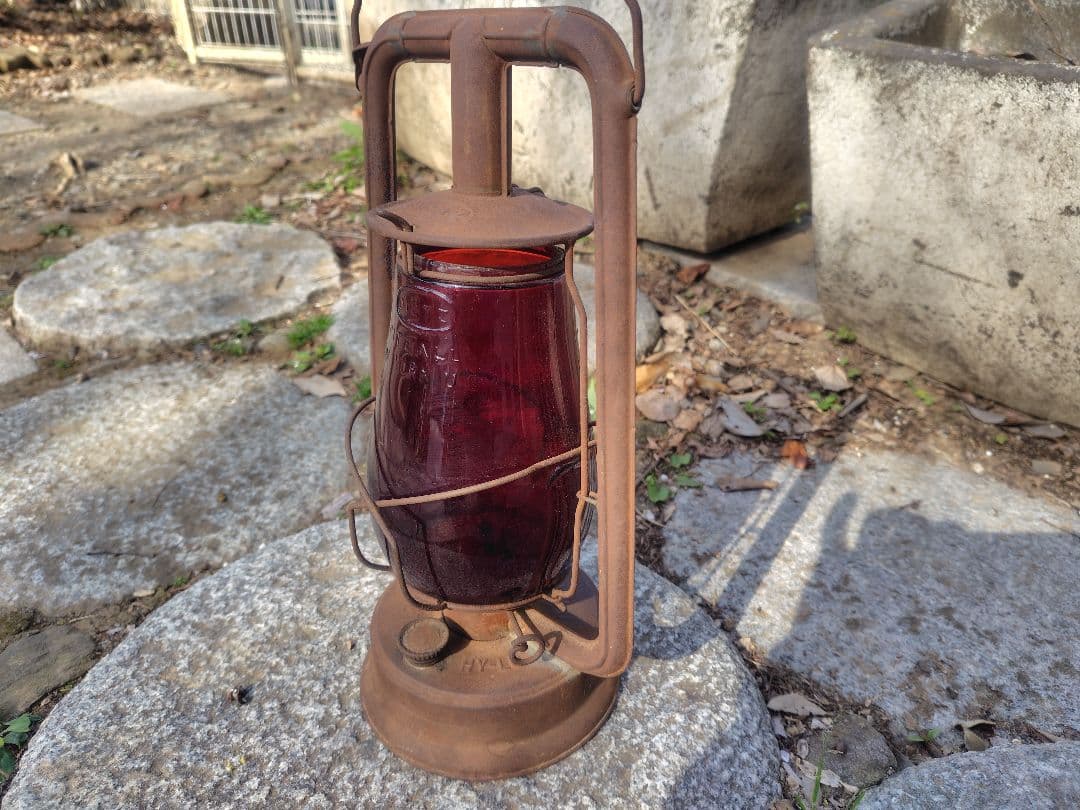 Dietz デイツランタン 赤グローブ アンティーク ヴィンテージランタン
