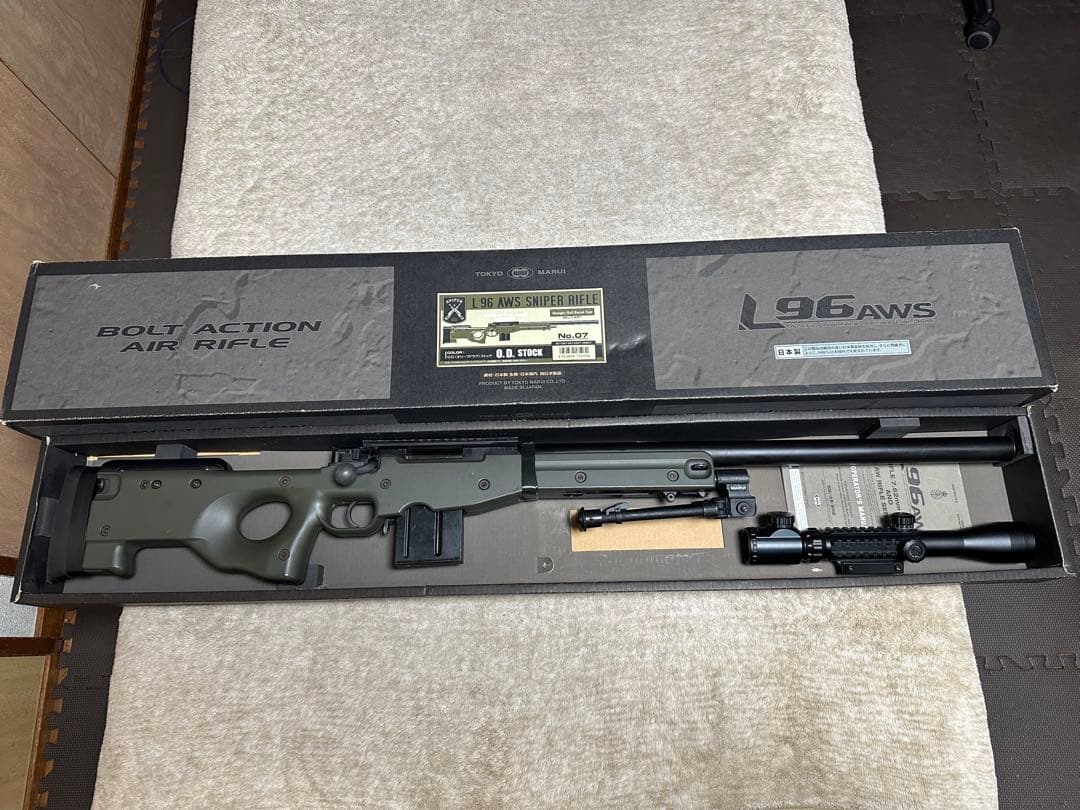 東京マルイ　L96 AWS エアコッキング