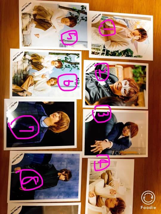 伊野尾 慧 いのちゃん 公式写真 1枚130えん