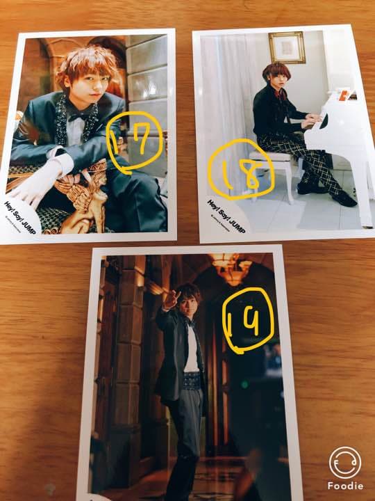 伊野尾 慧 いのちゃん 公式写真 1枚130えん