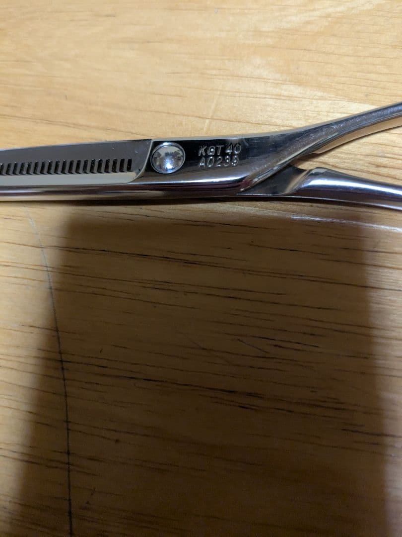 光邦セニング・40目・状態良好・２５%くらい・メインセニング・