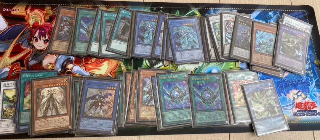 AYA 最終値下げ。遊戯王 引退品 まとめ売り 使用総額30万以上 デッキ