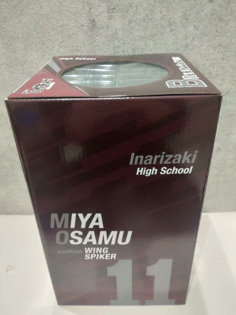 ハイキュー1番くじ　B賞 C賞 おまけH賞 宮　角名　24時間以内発送