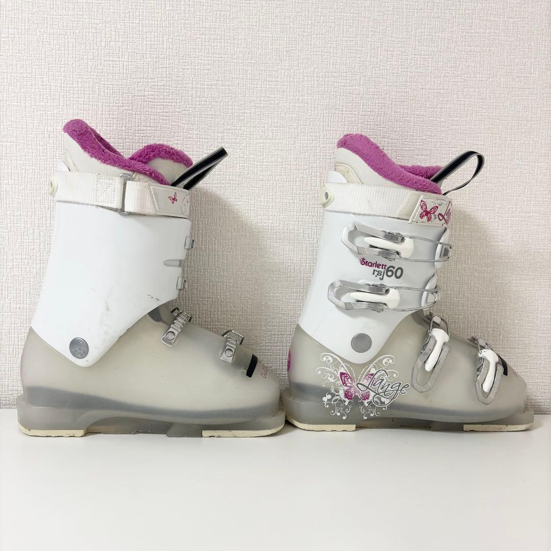 ■■送料無料■HEAD＋LANGE■スキーセット■142/23.5■