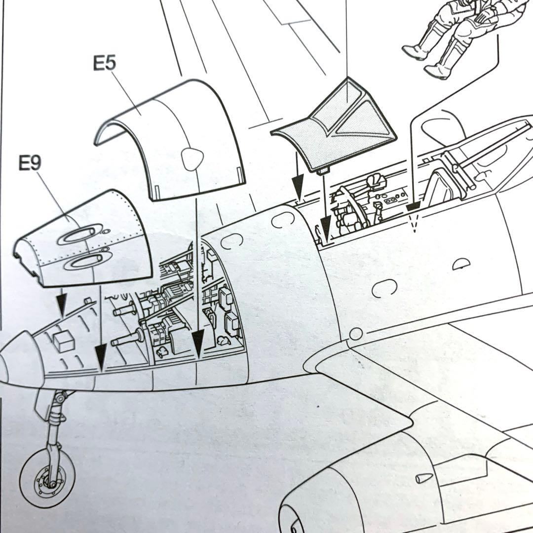 タミヤ 1／ 48 メッサーシュミット Me262 A－1a 完成品