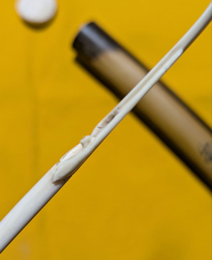 【閉店売り尽し】手彫茶杓 笹之葉型 短寸（箱入仕覆）