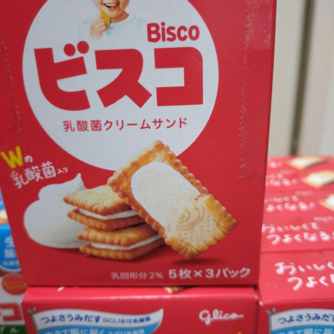 ぷるんクー＆じゃがりこ＆アンパンマンペロペロチョコ＆その他詰め合わせ