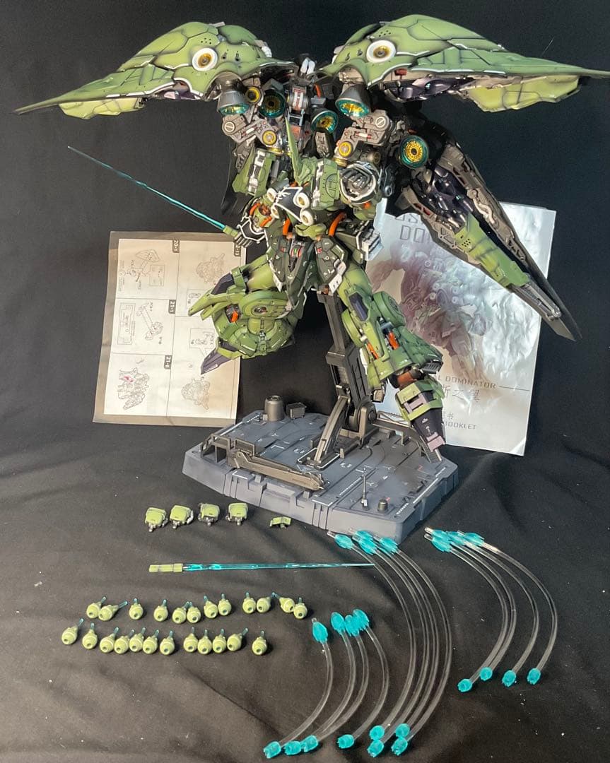 なるわたりページ