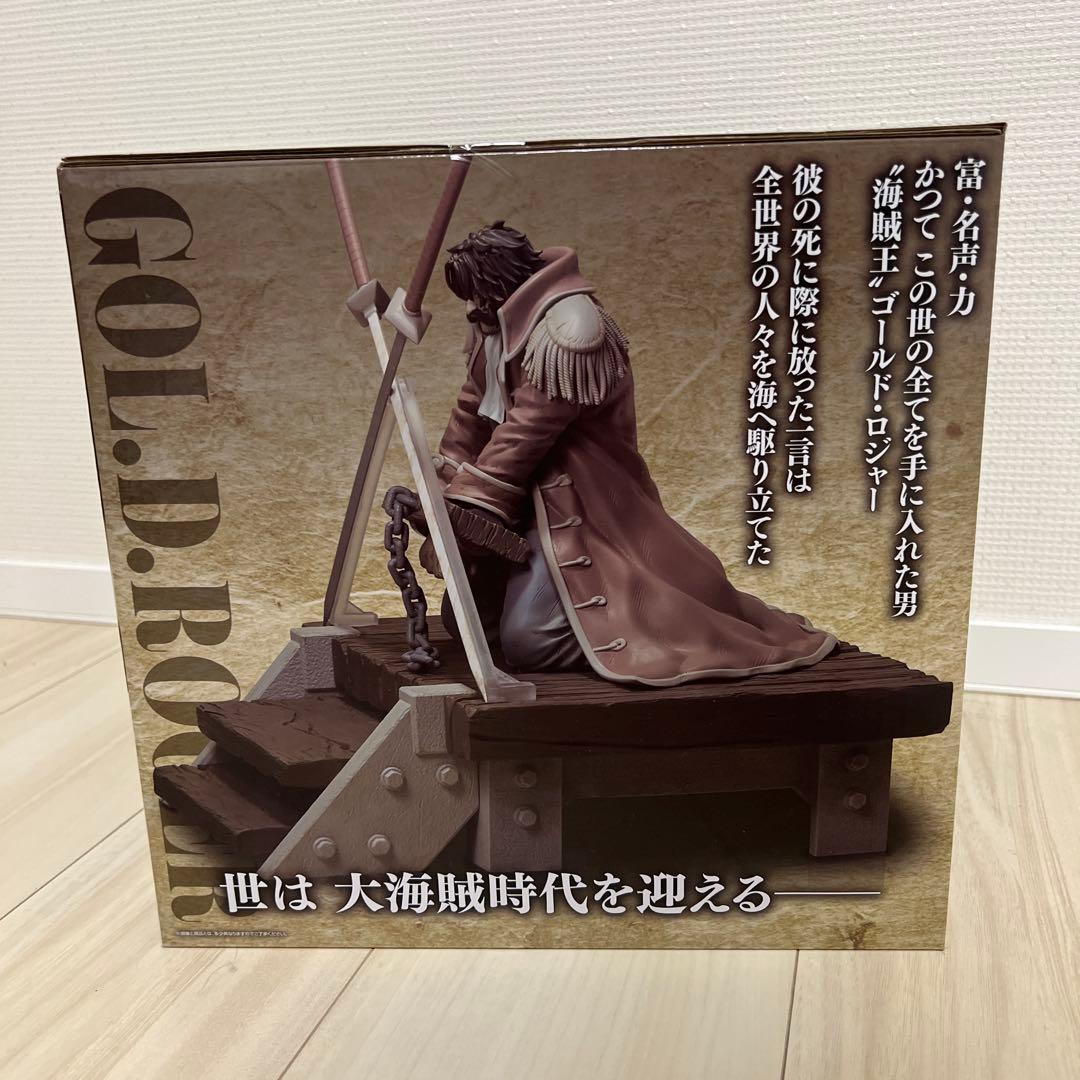 ワンピース一番くじ　ゴールドロジャー　ラストワン賞