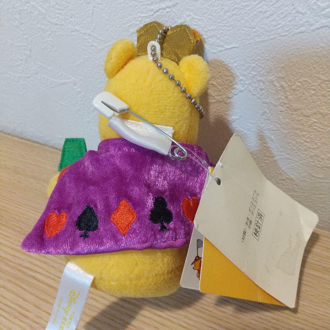 新品　プーさん　ファンタジーランド　ぬいば