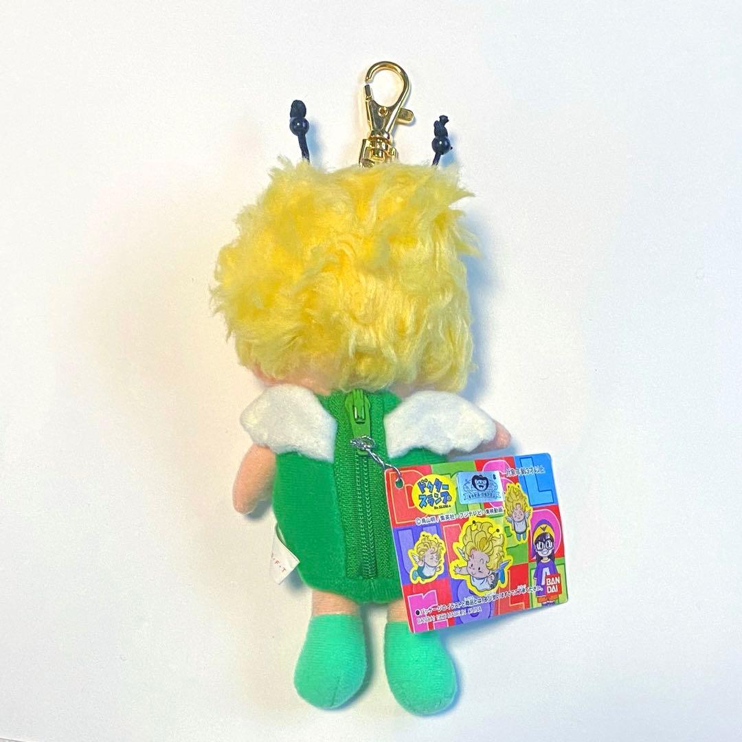 【タグ付き】ドクタースランプ アラレちゃん ガッちゃん ぬいぐるみキーチェーン