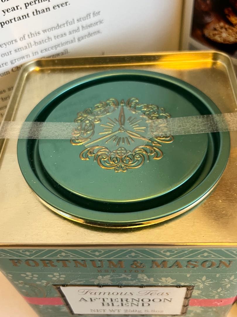 フォートナム＆メイソン250ｇ缶「アフタヌーン・ブレンド」＆「ブレックファスト