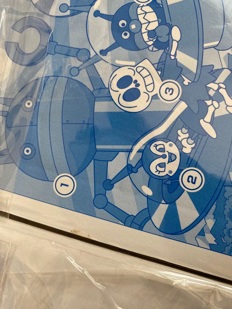 パズル内容確認用