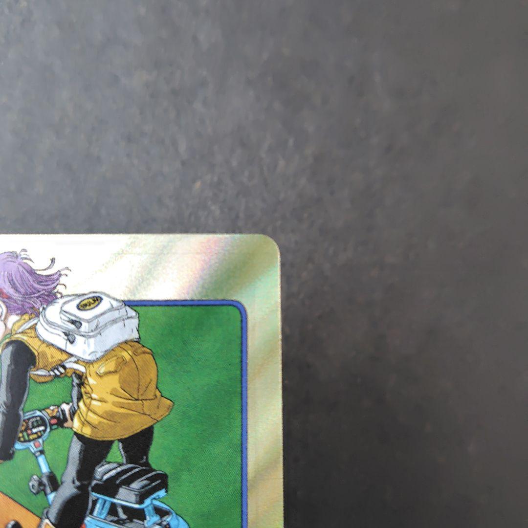 E-56 エナジーマーカー 金 21巻 フュージョンワールド マンガブースター