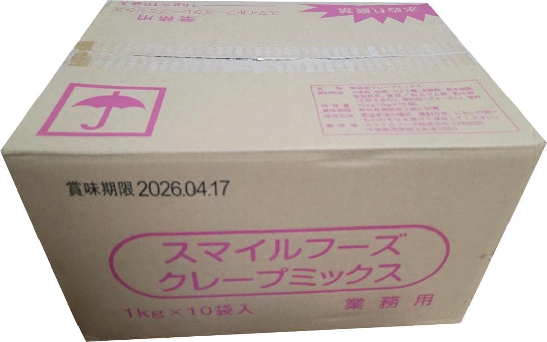 【水だけ簡単】クレープミックス粉　1kg×10袋